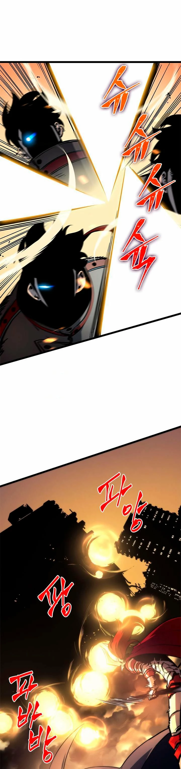 Solo Subiendo de level > Capitulo 82 > Page 11